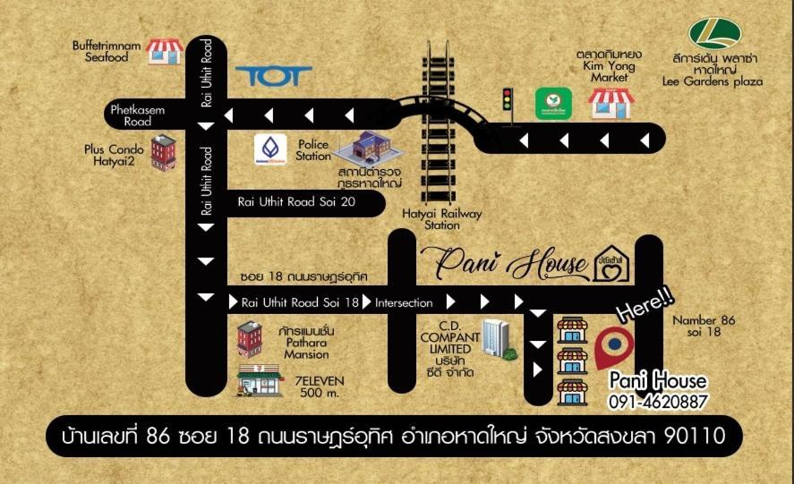Pani House Hatyai 1 Hat Yai Exterior photo