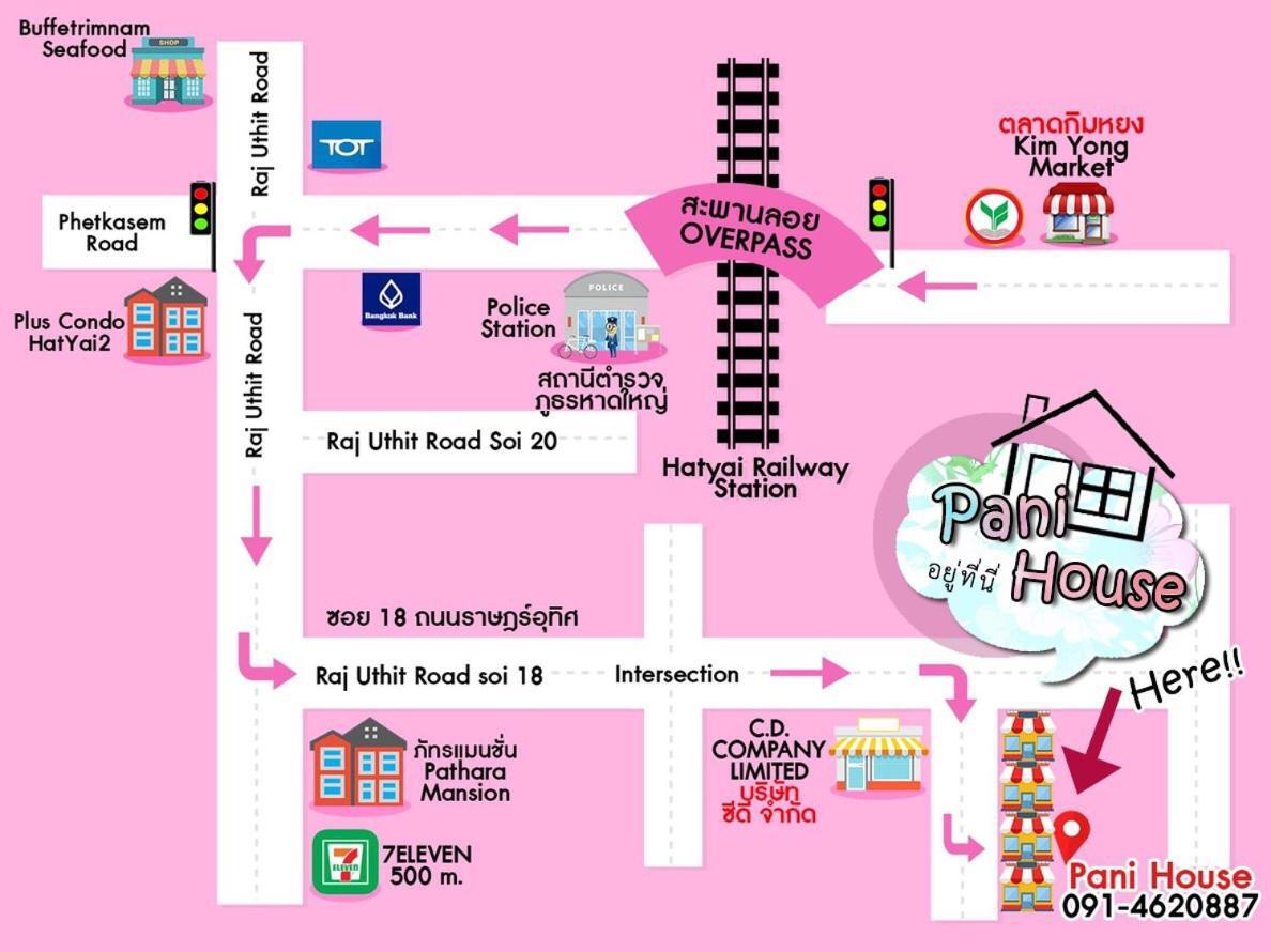 Pani House Hatyai 1 Hat Yai Exterior photo
